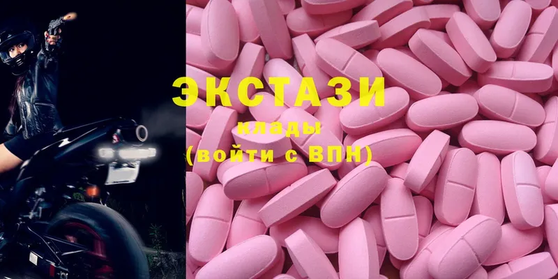 ссылка на мегу ССЫЛКА  darknet состав  Ecstasy mix  Дальнереченск 